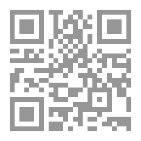 Qr Code المرشد إلى الإنجليزية