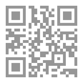 Qr Code المصارف الإسلامية