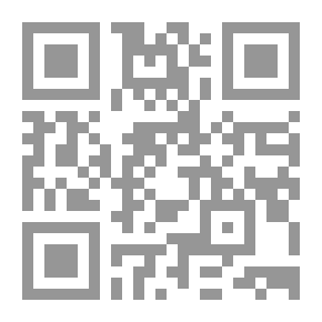 Qr Code الجامع في الاداب والحكم