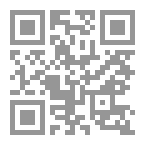 Qr Code نظرية القوة الناعمة `كراسات علمية`
