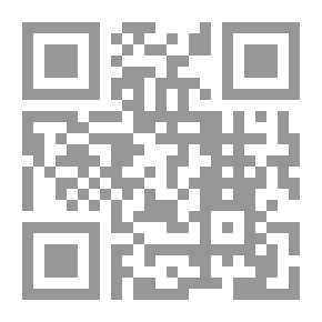 Qr Code لآلئ لقمان للشيخ مفتي سيف الإسلام