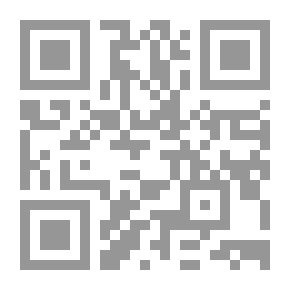 Qr Code الجائحة