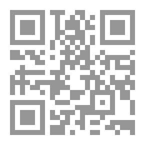 Qr Code أن تكون حكيماً: سرّ وفنّ الحياة