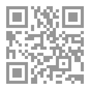 Qr Code أحمد الشريف السنوسي - الجزء الثاني لهب التاريخ