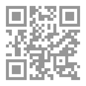 Qr Code الخطاب الإسلامي في عصر الإعلام والمعلوماتية