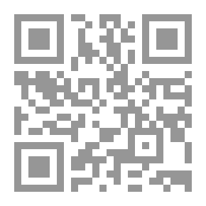 Qr Code السيرة والعنف الثقافي- دراسة في مذكرات شعراء الحداثة بالعراق