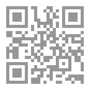 Qr Code هذا هو الإسلام الذي قال عنه : يحتوى الكتاب على سبعين دارسا