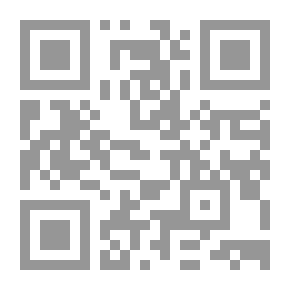 Qr Code خفقات قلب