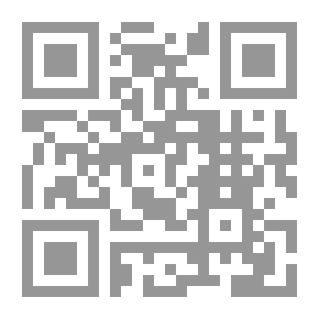 Qr Code النقوش السلتية لغال كيسالبيني