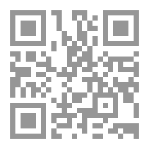 Qr Code مسافر على ضوء القمر