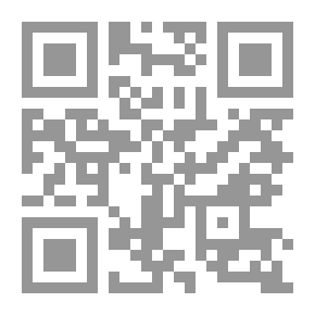 Qr Code روح الثورات والثورة الفرنسية