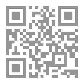 Qr Code درج الدرر في تفسير الآي والسور