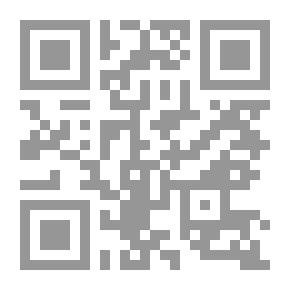 Qr Code معًا نتطور