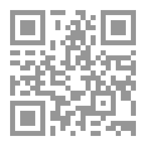 Qr Code اللغز الثاني سر القصر الغامض