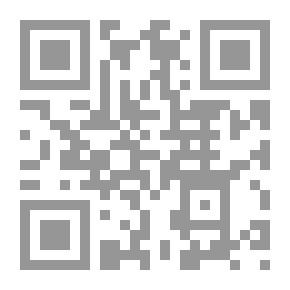 Qr Code الكتاب السنوي لصناعة السيارات والقوارب