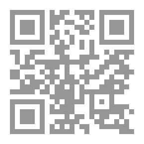Qr Code مجلة مركز البحوث الجغرافية والكارتوجرافية ع 22