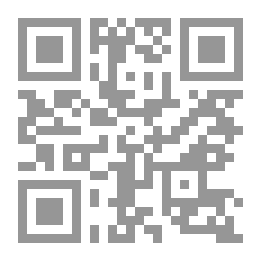 Qr Code خبايا النور