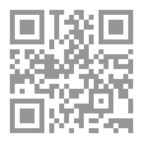 Qr Code Rudin: A Novel