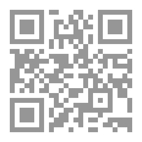 Qr Code شرح حصن المسلم