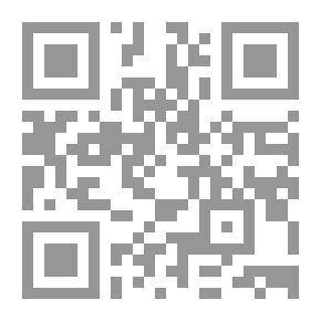 Qr Code مقامات العلماء بين يدي الخلفاء والأمراء ويليه سر العالمين وكشف ما في الدارين