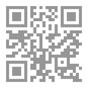 Qr Code Voice from the Cave
