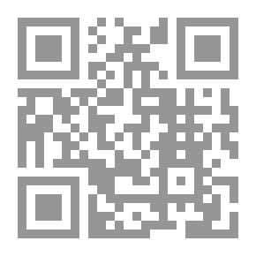Qr Code أنوار الآثار المختصة بفضل الصلاة على النبي المختار محمد بن عبدالله بن عبد المطلب صلى الله عليه وسلم