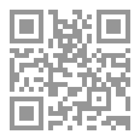 Qr Code الهشاشة النفسية