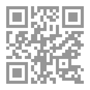 Qr Code Theiving Friend - مع قرص مضغوط