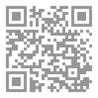 Qr Code مداد الروح