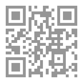 Qr Code آيات الرقية الشرعية