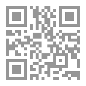Qr Code جهاد الأبطال في طرابلس الغرب