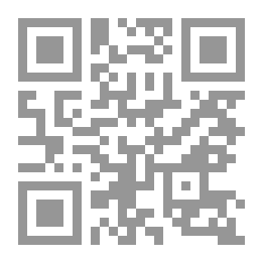 Qr Code Construction Of The Novel; A Comparative Study In The Trilogy Of Naguib Mahfouz