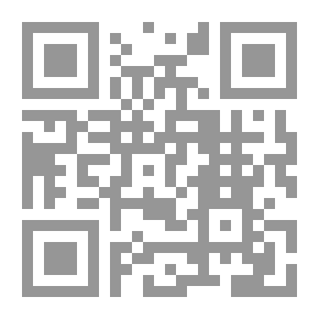 Qr Code إيثار الحق على الخلق