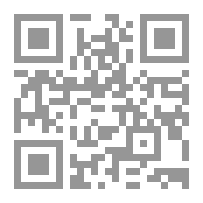 Qr Code رحلة الأندلس