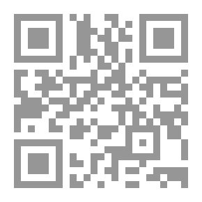 Qr Code Commentaire Sur La Règle De Saint Benoit