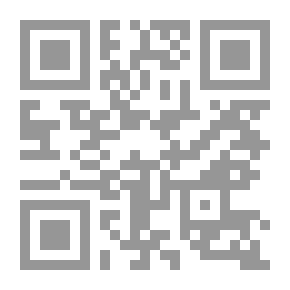Qr Code ليتر