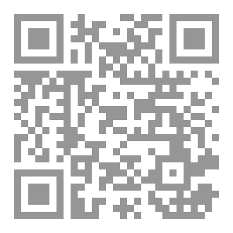 Qr Code مناظرة في طالبان