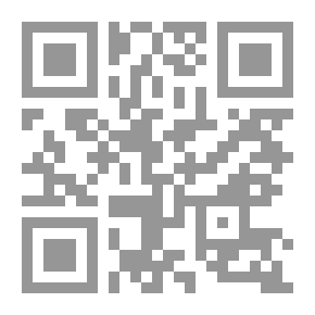 Qr Code Rafea Al-Nasiri; Cosmic Landscape Painter