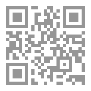 Qr Code فن التداوي: بالأعشاب والنباتات الطبية والعطرية