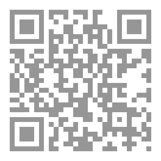 Qr Code رواية ساحر أو مجنون