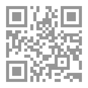 Qr Code الإتفاقيات الدولية لمكافحة الفساد