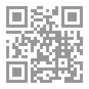 Qr Code حديث السادن