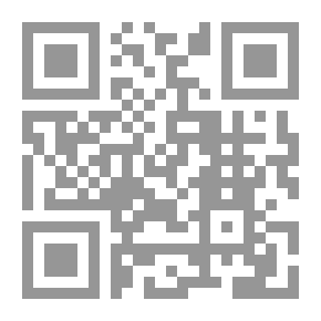 Qr Code المجوس