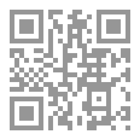 Qr Code أنا القمر