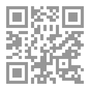 Qr Code حوارات عقلية مع الطائفة الإثني عشرية في المصادر