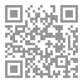 Qr Code كتاب اقرأ-9-شوال 1446هـ