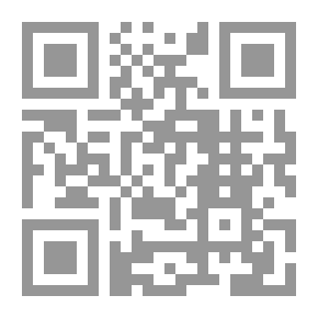 Qr Code كتاب معيار الاختيار في ذكر المعاهد والديار