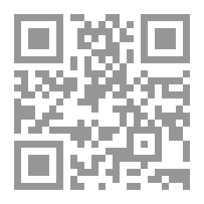 Qr Code The Jurisprudence Of Worship By Abu Al-Baraa Al-Maqdisi
