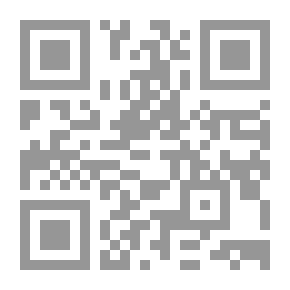 Qr Code القرآن وعدد آياته وإختلاف الناس فيه