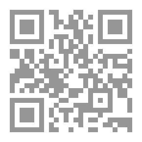 Qr Code مبادئ خلق وترقي الكائنات الشامل بالتنزيل